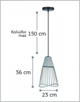 &Phi;&omega;&tau;&omicron;&gamma;&rho;&alpha;&phi;ί&alpha; &mu;&omicron;&nu;&tau;έ&rho;&nu;&omicron;&upsilon; &phi;&omega;&tau;&iota;&sigma;&tau;&iota;&kappa;&omicron;ύ &omicron;&rho;&omicron;&phi;ή&sigmaf; &alpha;&pi;ό &mu;&pi;&alpha;&mu;&pi;&omicron;ύ/&rho;&alpha;&tau;ά&nu; &kappa;&alpha;&iota; &mu;&alpha;ύ&rho;&omicron; &mu;&epsilon;&tau;&alpha;&lambda;&lambda;&iota;&kappa;ό &sigma;&kappa;&epsilon;&lambda;&epsilon;&tau;ό, &mu;&epsilon; &kappa;&omega;&delta;&iota;&kappa;ό 4529.